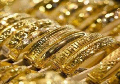 أسعار الذهب في الأسواق اليمنية اليوم الجمعة