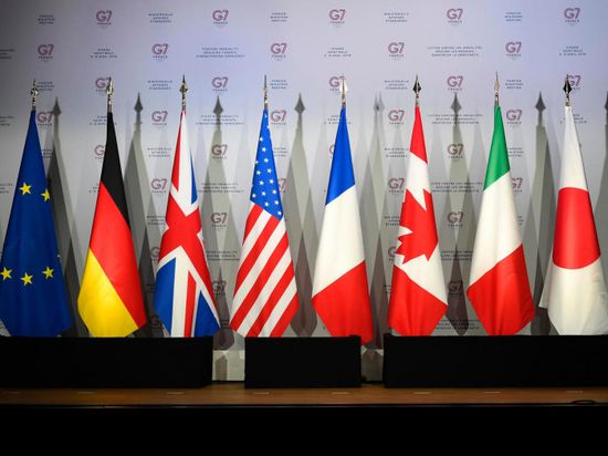 اليوم.. انطلاق قمة G7 للمرة الأولى حضوريًا منذ جائحة كورونا