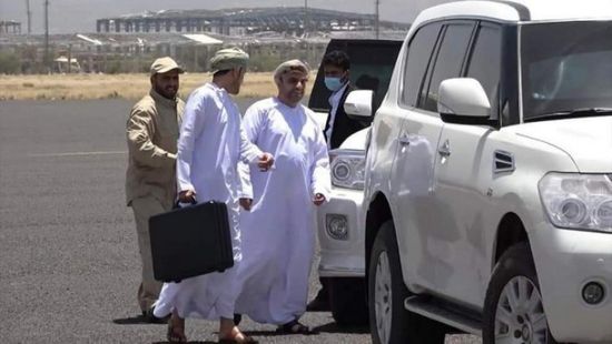  وفد عمان يغادر صنعاء بعد اجتماعات مع الحوثيين.. ما نتائج الجولة؟