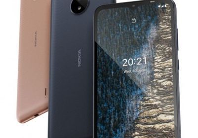 نوكيا تطرح رسميًا Nokia C20 Plus