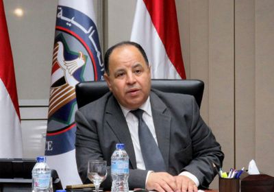  تعرف على تفاصيل الموازنة العامة في مصر