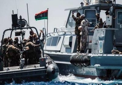 البحرية الليبية توقف 179 مهاجرًا غير شرعي