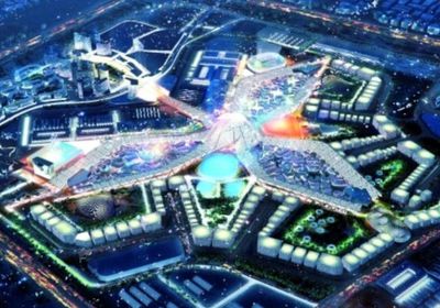  "إكسبو 2020 دبي" يرفع نمو الطلب التأجيري على الوحدات السكنية المجاورة للمعرض