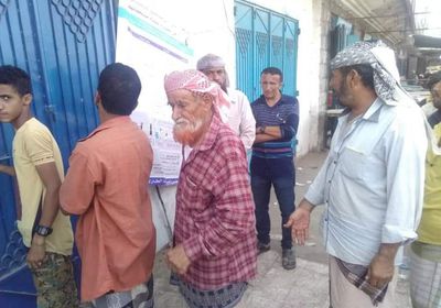 "انتقالي ردفان" يزور مواقع صرف الحوالات النقدية الطارئة