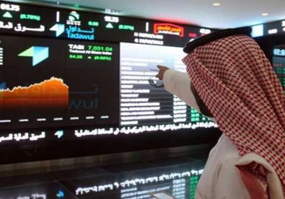 البورصة السعودية تغلق تداولاتها على ارتفاع