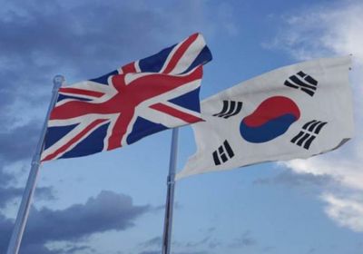 بريطانيا وكوريا الجنوبية تبحثان القضايا الأمنية والدفاعية المشتركة