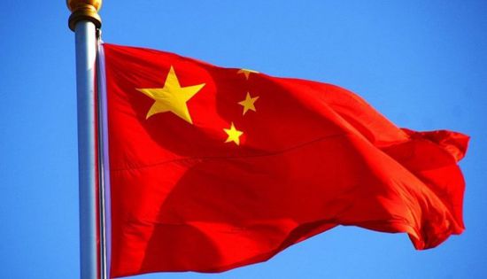 مجموعة السبع: على الصين احترام حقوق الإنسان في إقليم شينجيانغ