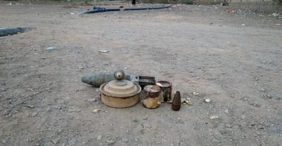 تفكيك ألغام ومقذوفات حوثية غربي حيس