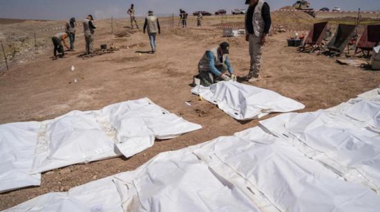 استخراج رفات 123 شخصًا من ضحايا داعش بالعراق