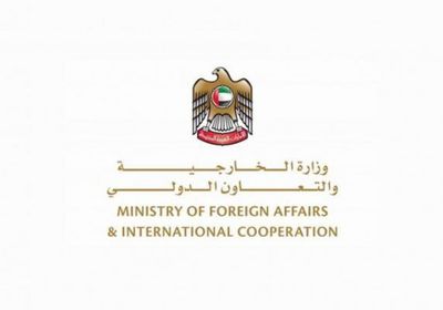  الإمارات: نتطلع للعمل مع الحكومة الإسرائيلية الجديدة لدفع السلام الإقليمي