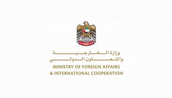  الإمارات: نتطلع للعمل مع الحكومة الإسرائيلية الجديدة لدفع السلام الإقليمي
