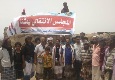 الزُبيدي يكلف بالاطمئان على أسرة الشهيد صالح حسن