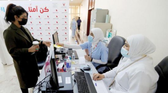 كورونا في البحرين.. 792 إصابة وتعافي 1495