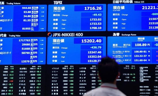  اليوم.. الأسهم اليابانية تحقق ارتفاعا عند الإغلاق