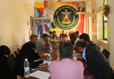 "تنفيذية انتقالي الضالع" تناقش خطط أعمال إدارتها