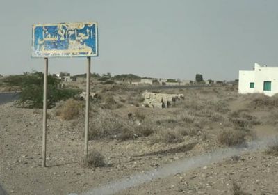 استهداف جرافة حوثية تستحدث خنادق شرق الجاح
