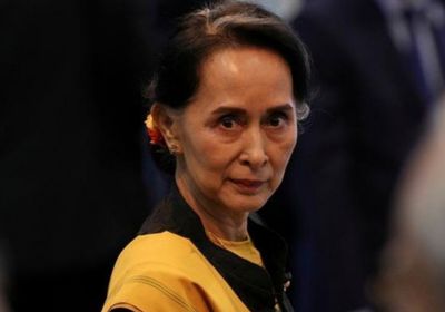  زعيمة ميانمار السابقة تواجه تهم إثارة الفتن أمام المحكمة