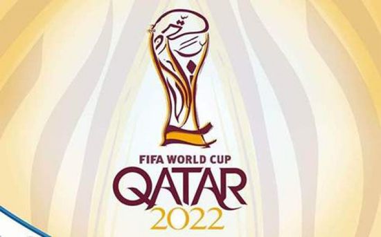 موعد قرعة التصفيات الآسيوية النهائية لكأس العالم 2022