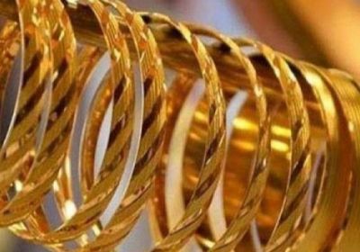 ثبات أسعار الذهب في الأسواق اليمنية اليوم الأربعاء