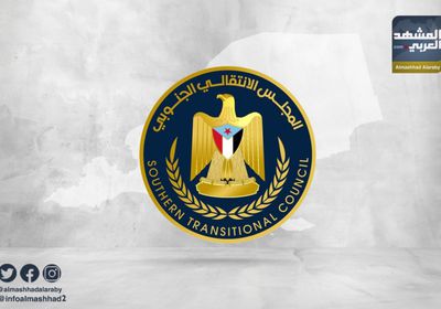  اجتماعات الرياض.. الانتقالي يضع القضية الجنوبية على طاولة القوى الدولية