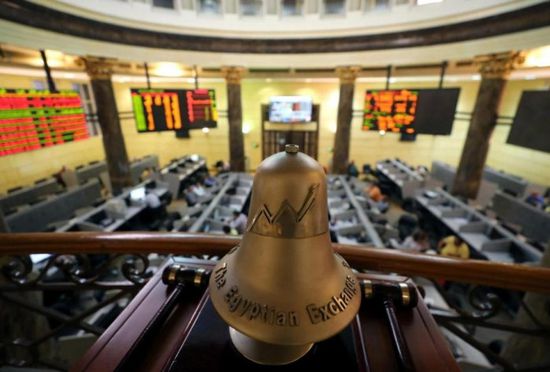 مصر.. انخفاض مؤشر إيجي إكس 30 بنسبة 0.11%