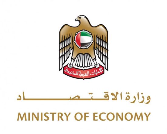  الإمارات تعيد تسجيل ملكية 3324 علامة تجارية