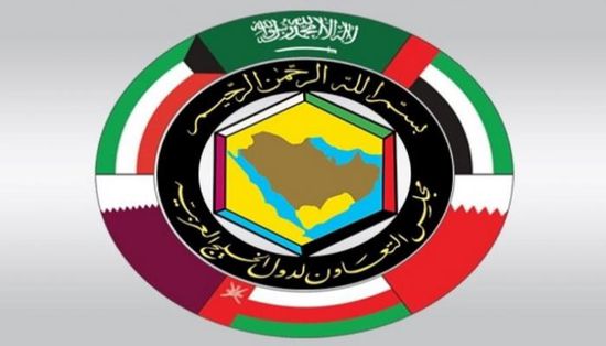 "التعاون الخليجي" يطالب بإشراك دول المجلس في المحادثات النووية مع إيران