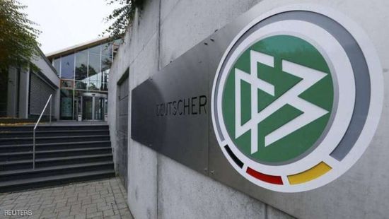 أزمة جديدة في الاتحاد الألماني بعد استقالة أعضاء لجنة الانضباط