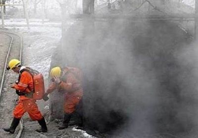 مصرع 11 عاملًا في منجم جديد بالصين