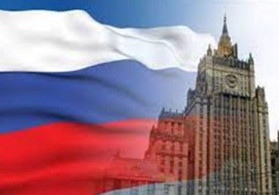 روسيا تصعد 5 مراكز في تصنيف الاقتصادات العالمية