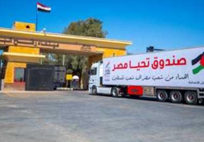 مصر.. استمرار معبر رفح استثنائيًا لاستقبال الفلسطينيين