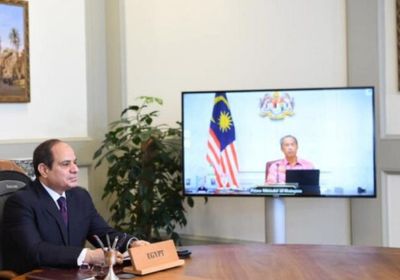  الرئيس المصري يبحث مع رئيس الوزراء الماليزي القضايا المشتركة 