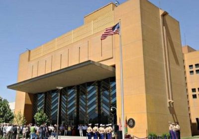 واشنطن تلزم موظفي سفارتها في كابول بالعمل عن بعد