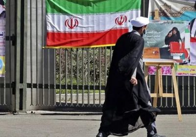 مقاطعة الانتخابات الإيرانية.. تهديد لسلطة "الملالي"
