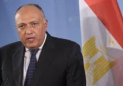 الخارجية المصرية: يجب إطلاق عملية تفاوضية شاملة بين الفلسطينيين والإسرائيليين