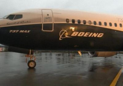 بوينج تجري أول رحلة تجريبية للنسخة الجديدة من طائرتها 737 ماكس