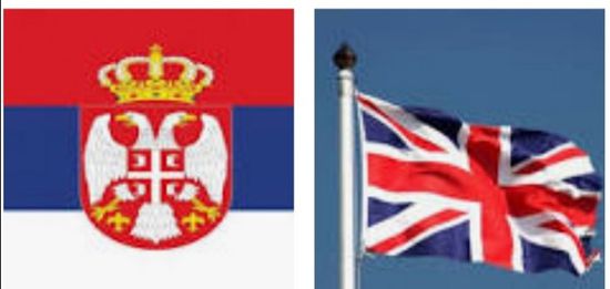 وثيقة ثنائية بين بريطانيا وصربيا لتفعيل المشاركة الدفاعية بين البلدين 