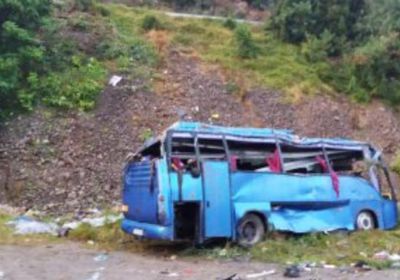   بيرو.. وفاة 17 شخصا إثر حادث سقوط حافلة ركاب