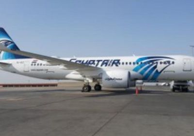  مصر للطيران: وقف العمل مؤقتا بتأشيرات المسافرين لأديس أبابا