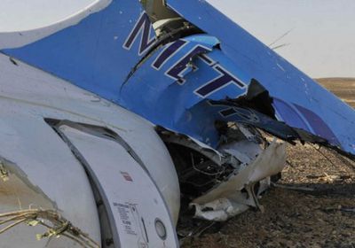 4 قتلى وإصابة 15 آخرين في تحطم طائرة بروسيا