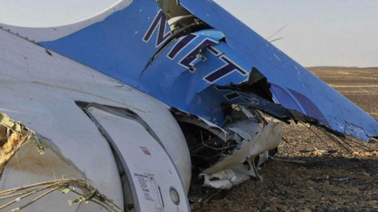 4 قتلى وإصابة 15 آخرين في تحطم طائرة بروسيا