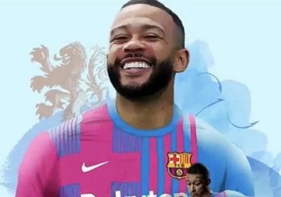 رسميًا - برشلونة يعلن عن ضم ديباي لموسمين