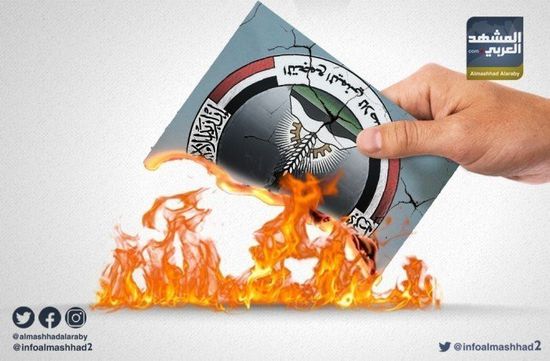 تصفية نشطاء تعز.. سلاح الإخوان لقمع الاحتجاجات