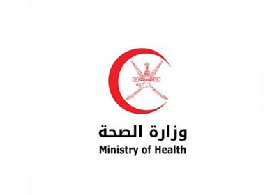  سلطنة عمان تعلن 5320 إصابة جديدة بكورونا خلال 3 أيام