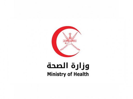  سلطنة عمان تعلن 5320 إصابة جديدة بكورونا خلال 3 أيام