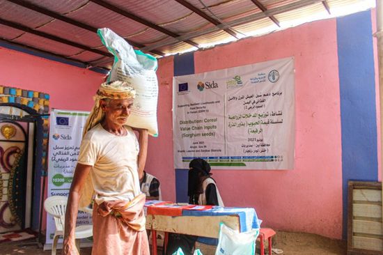 "فاو" توزع بذور محسنة على مزارعي أبين