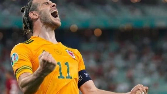 جاريث بيل يقود منتخب ويلز أمام إيطاليا