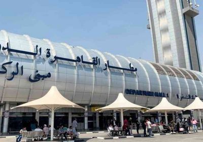  مطار القاهرة الدولي يستقبل 3687 سائحًا روسيًا