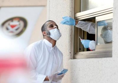465 إصابة جديدة بفيروس كورونا في البحرين