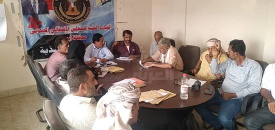 "انتقالي أبين" يناقش تقارير إداراته وخطط أنشطته